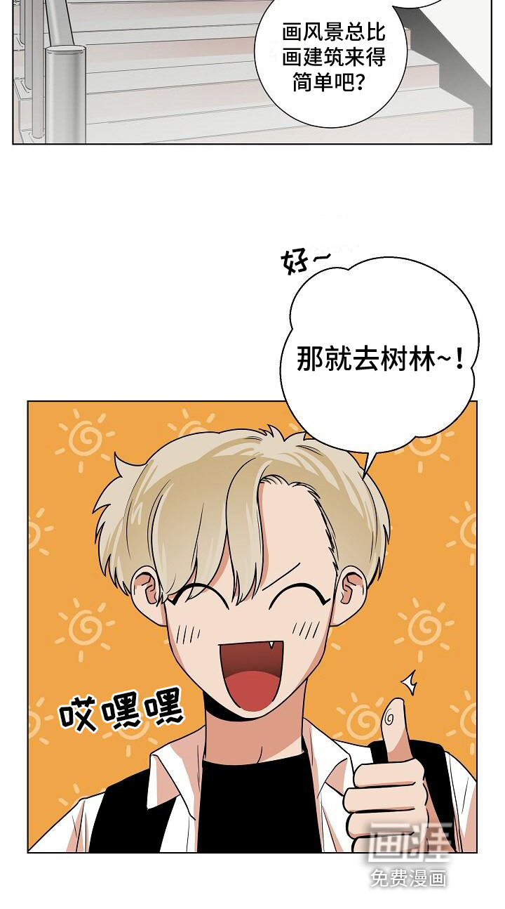 第10话15