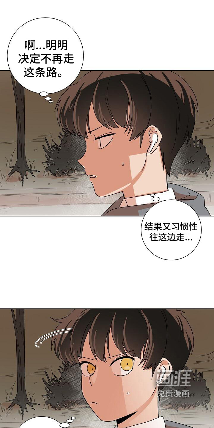 第9话1