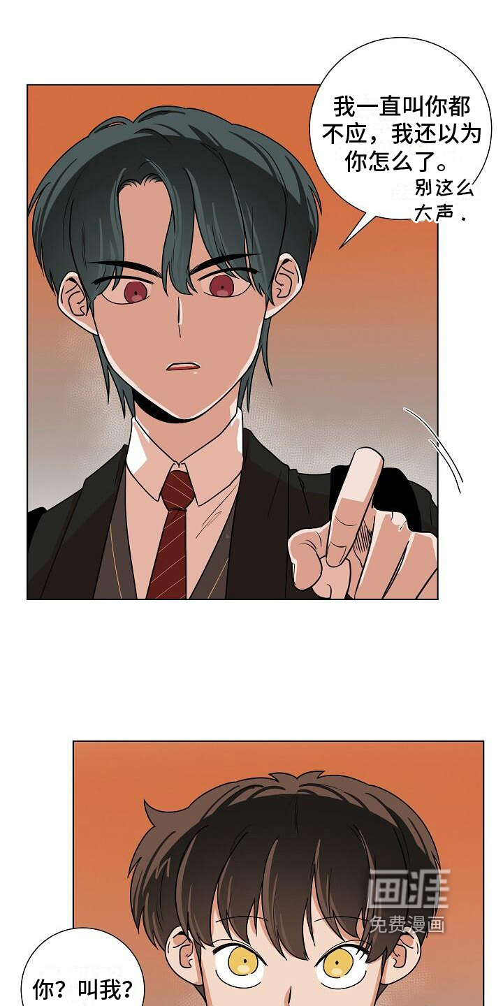 第9话10