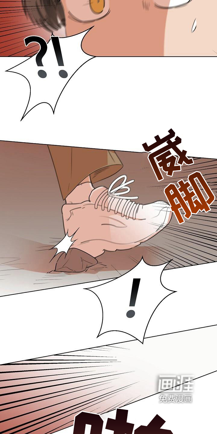 第9话5