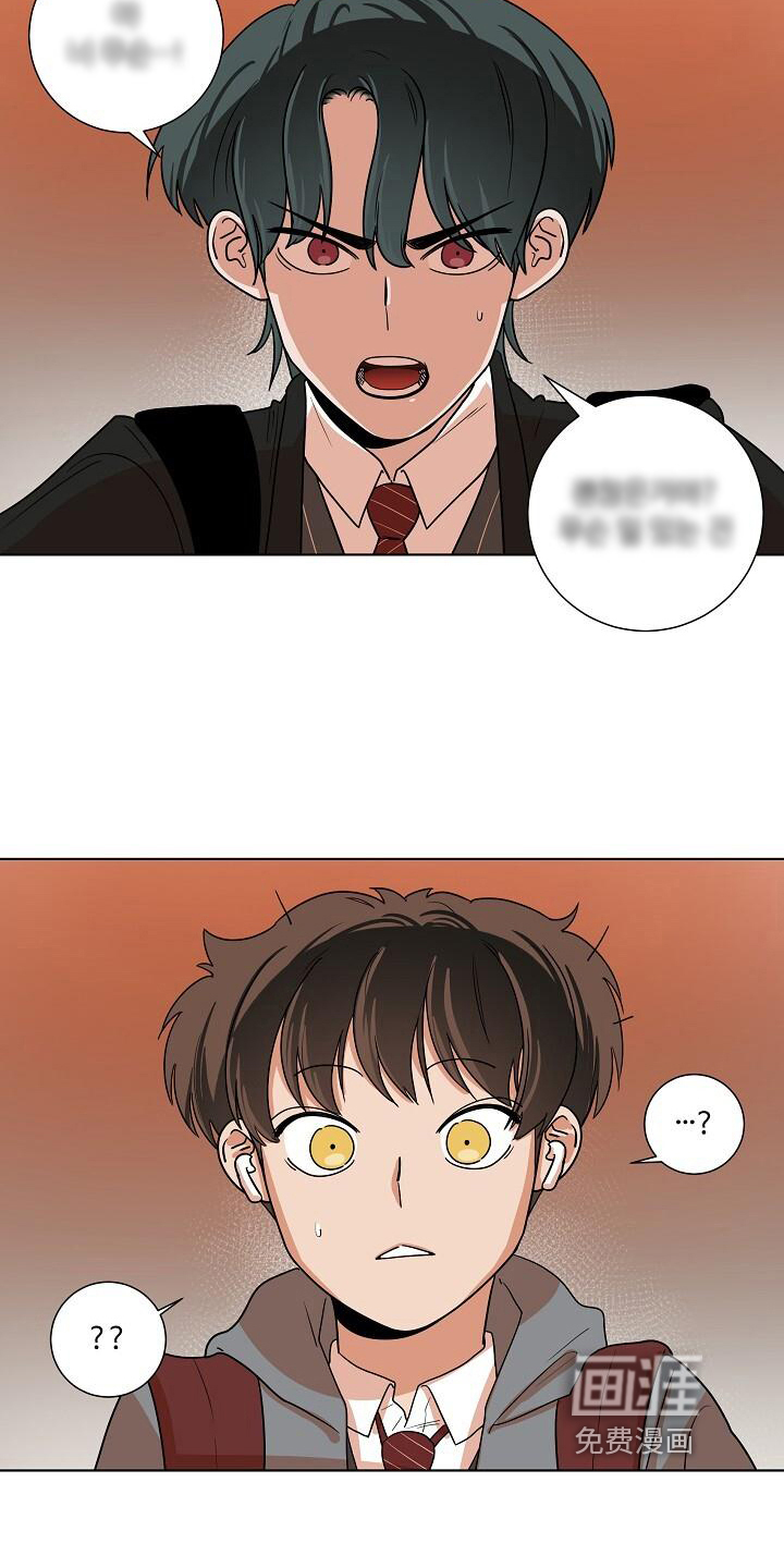 第9话7