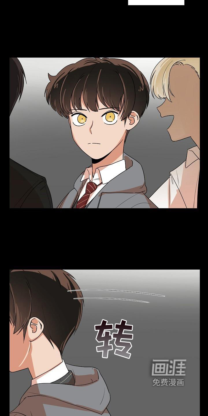 第8话16