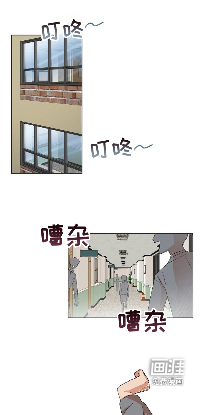 第7话0