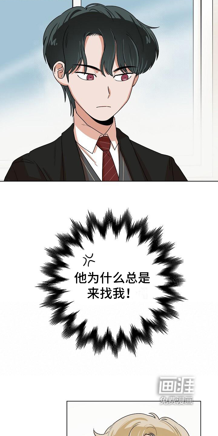 第7话10