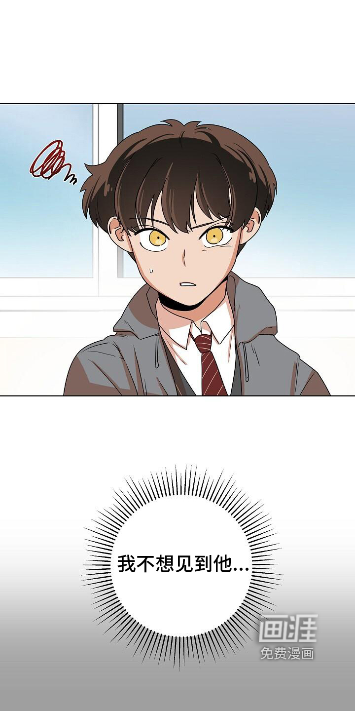 第7话5