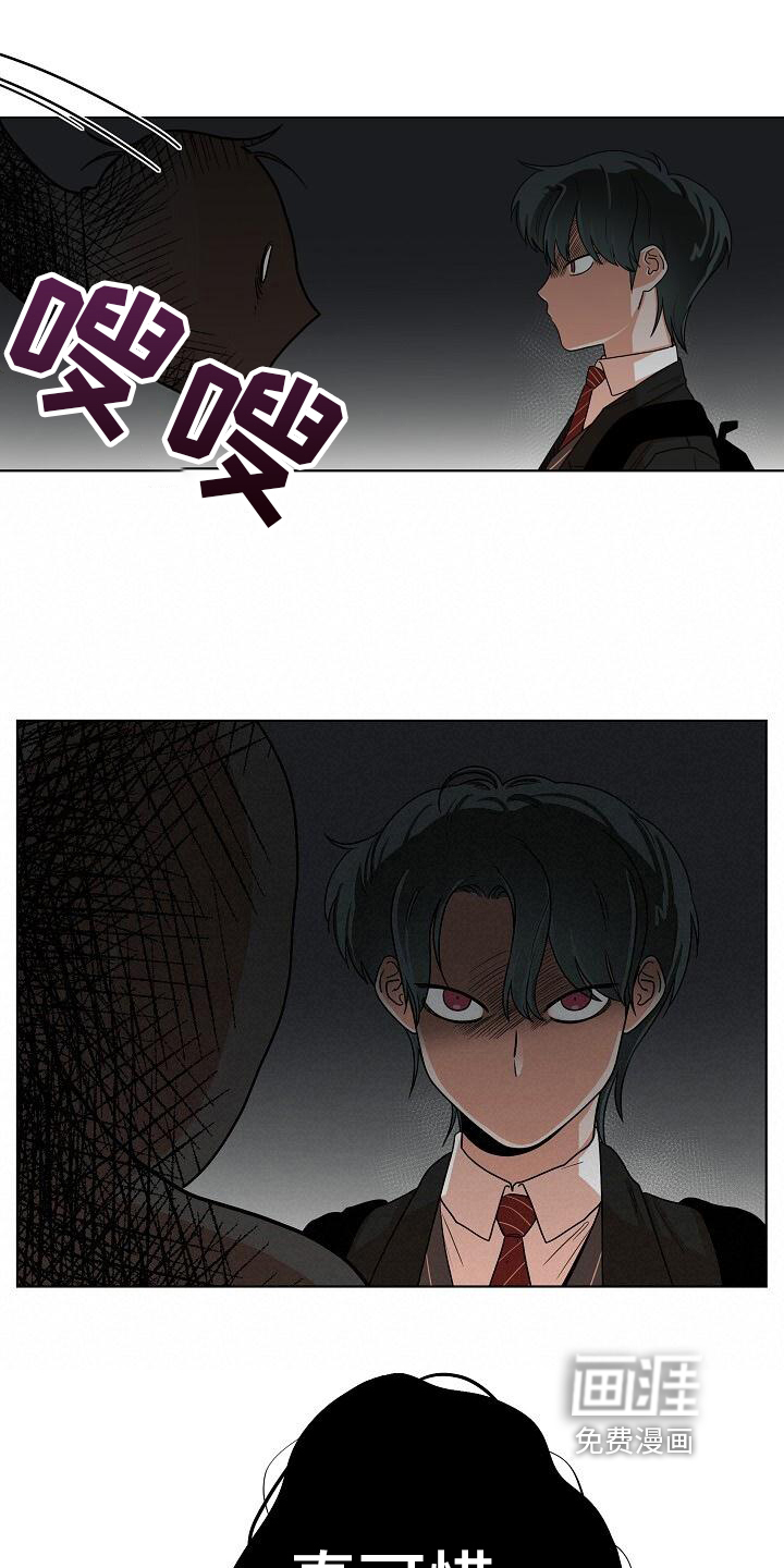 第6话0
