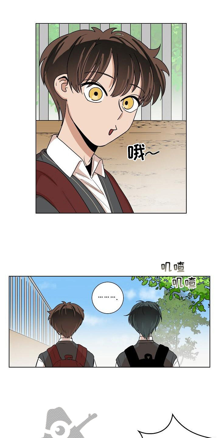 第5话1