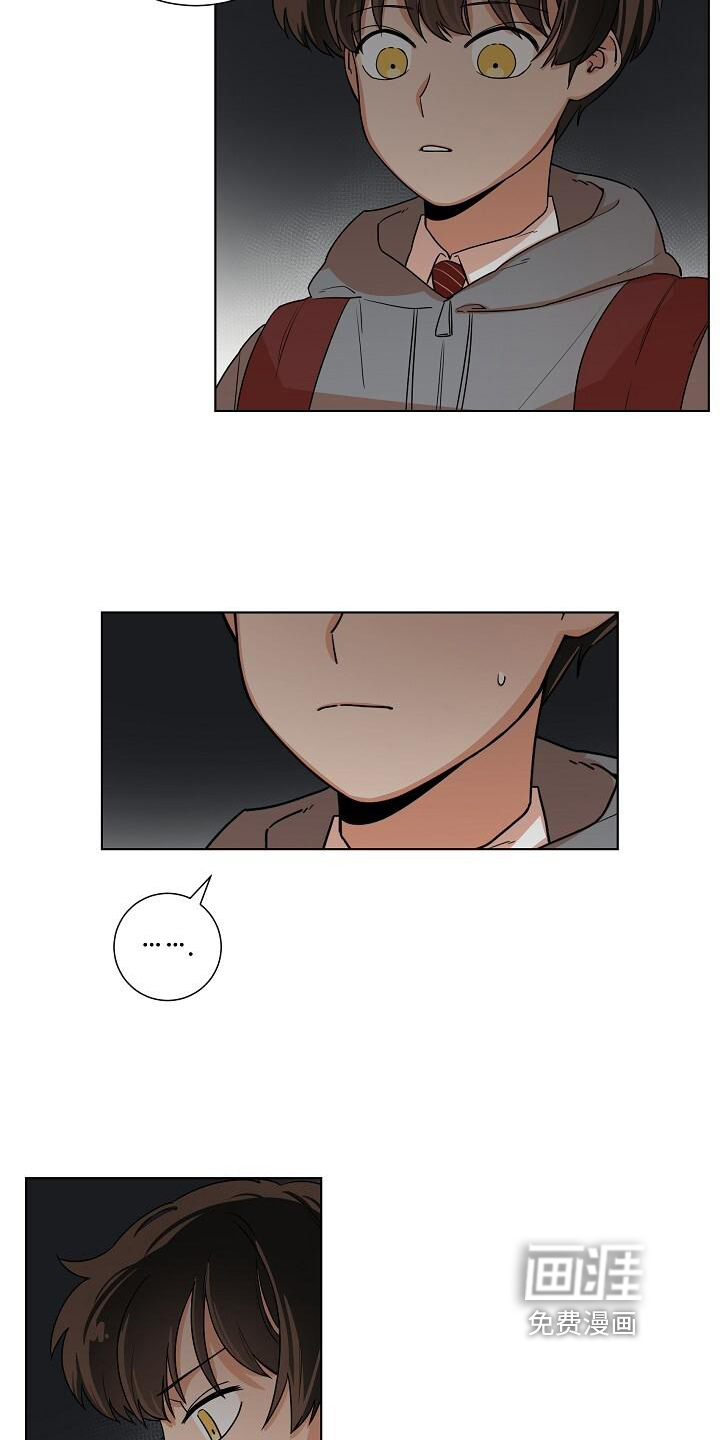 第5话10