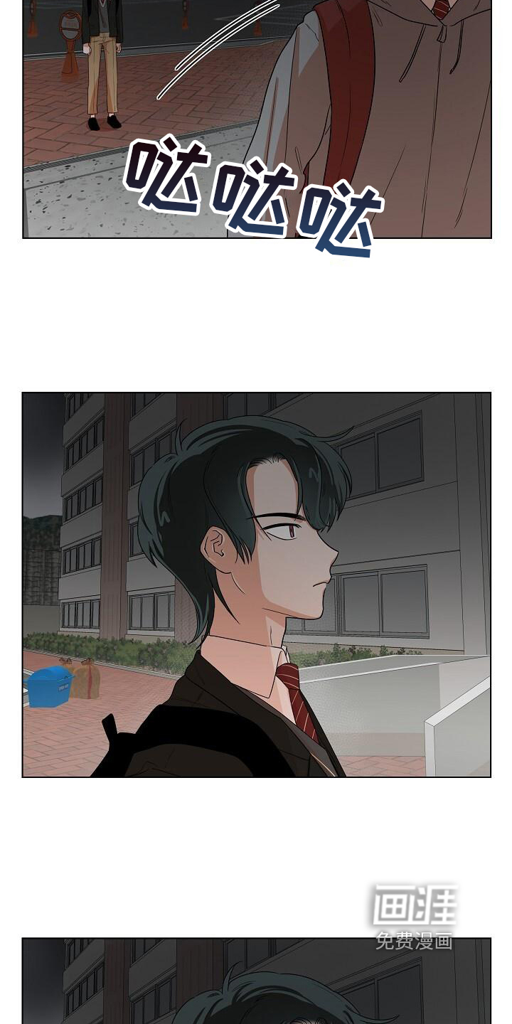 第5话13