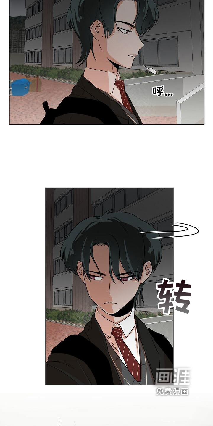 第5话14