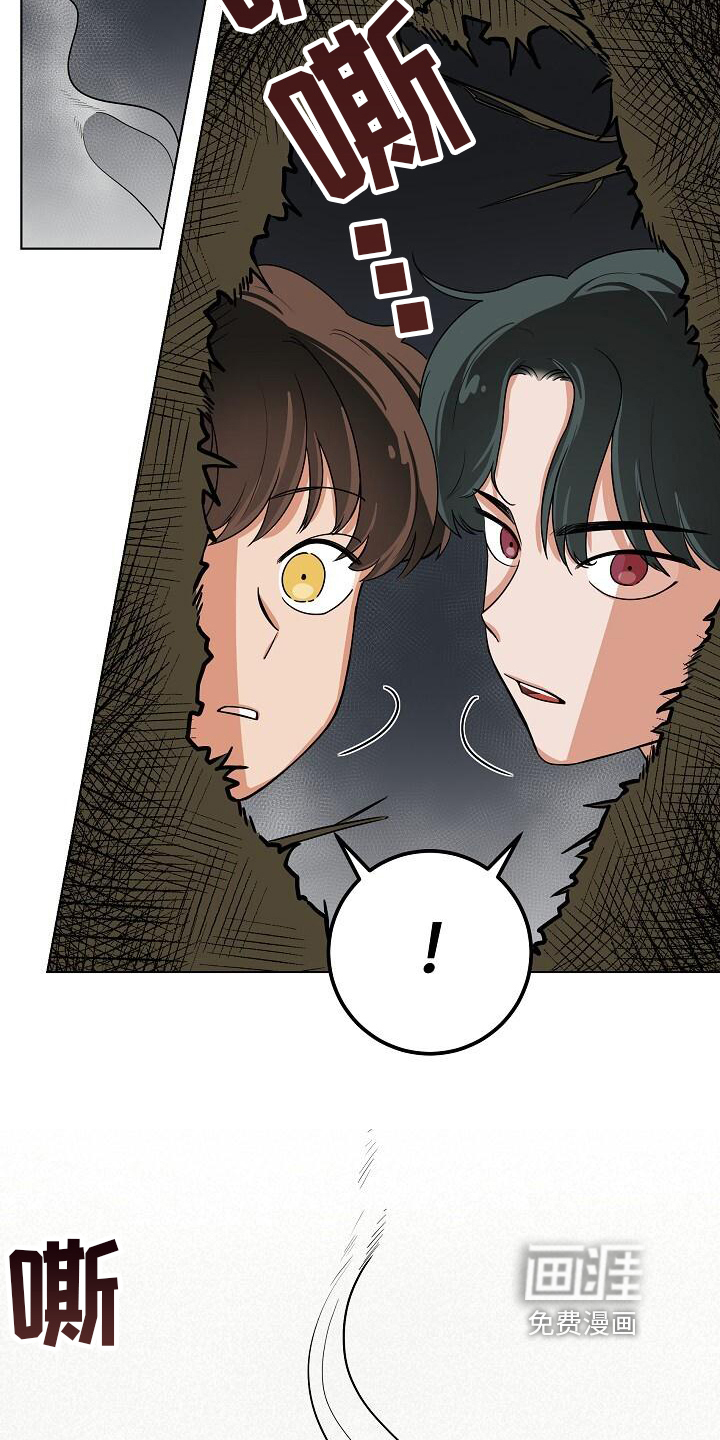 第4话11