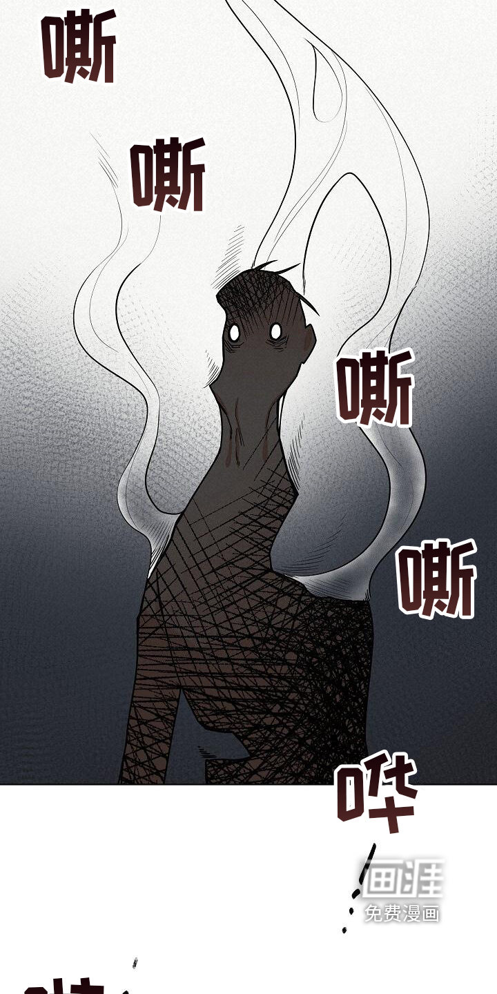 第4话12