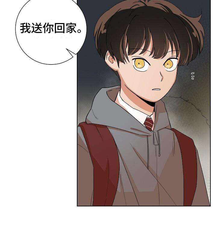 第4话20