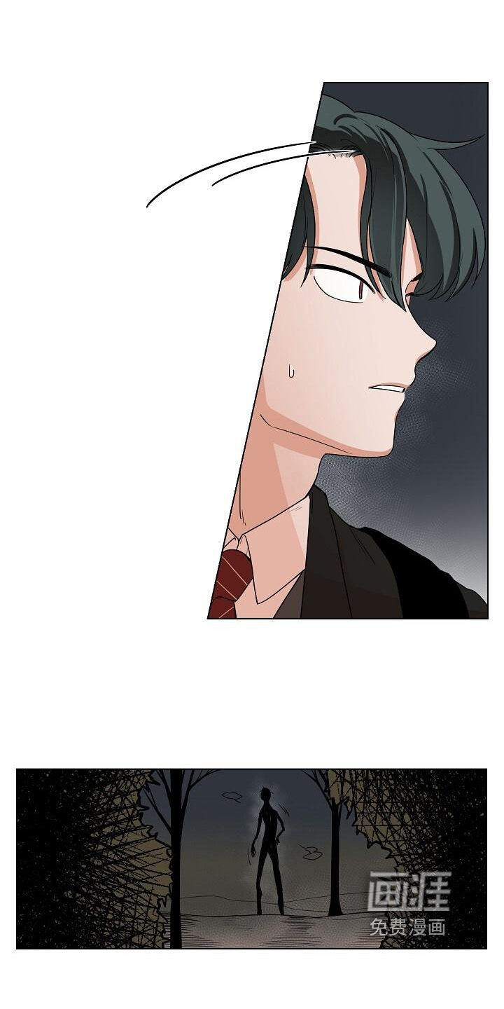 第4话7