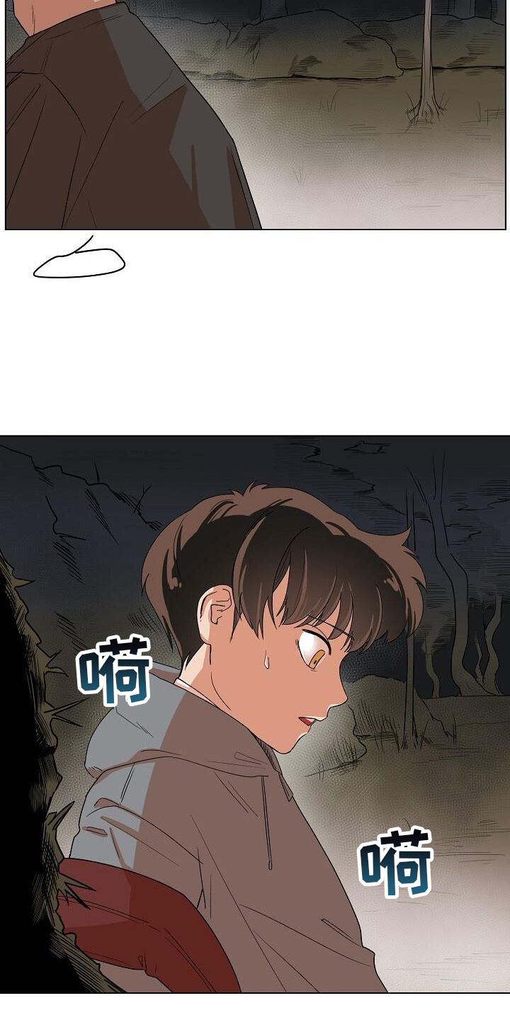 第3话14