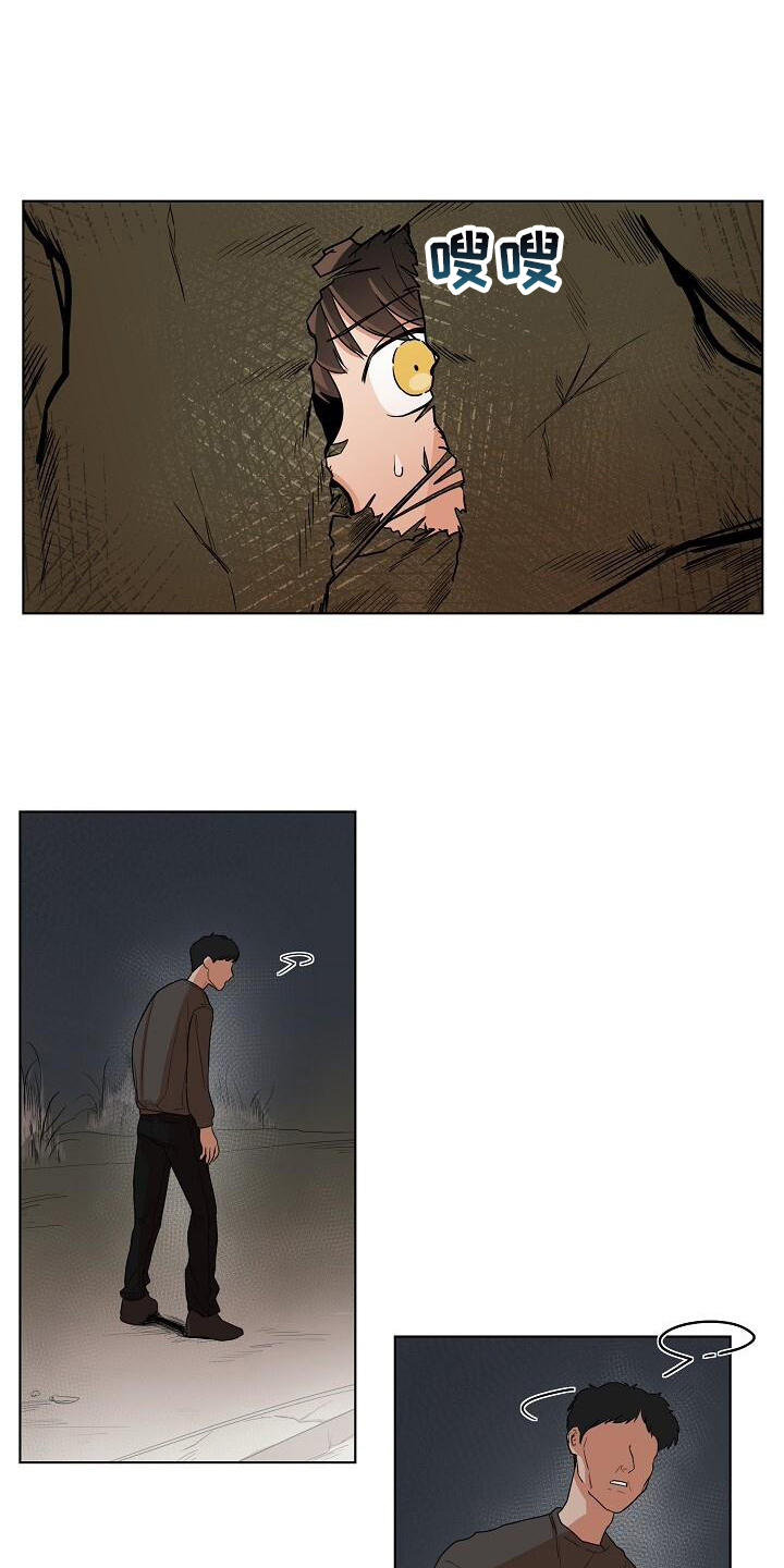 第3话15