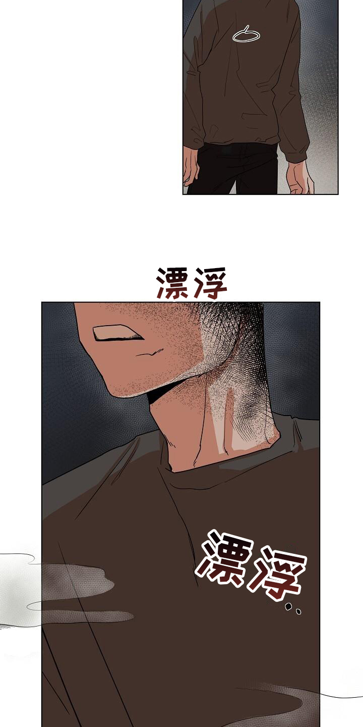 第3话16