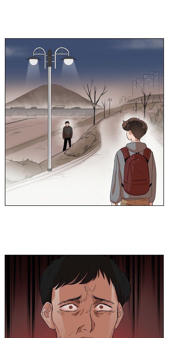 第3话2