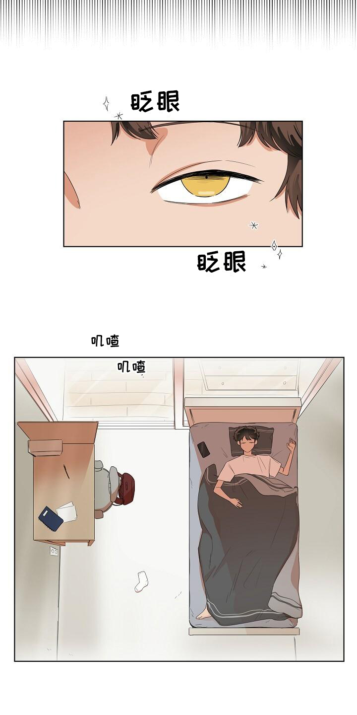 第1话1