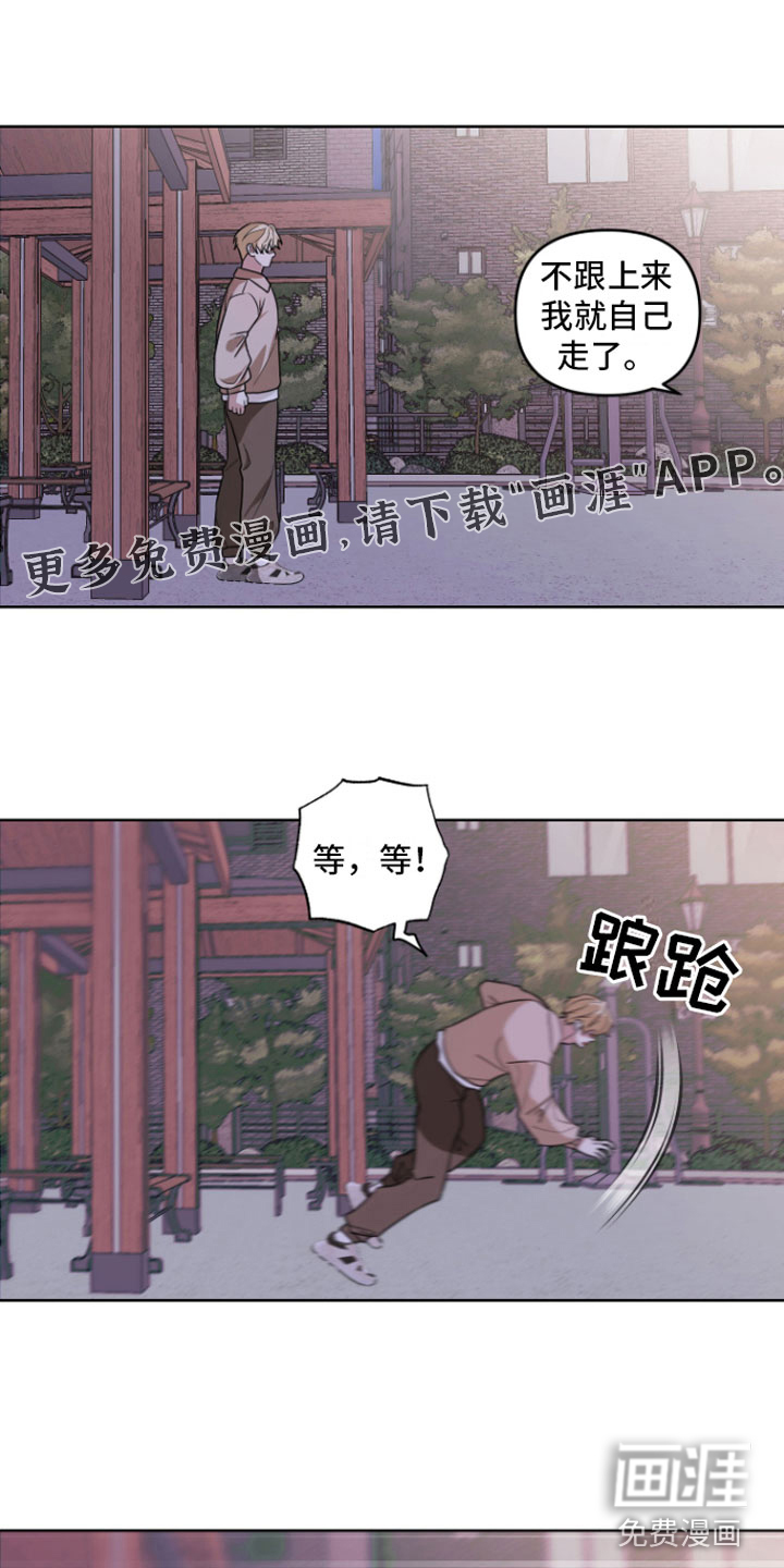 第16话0