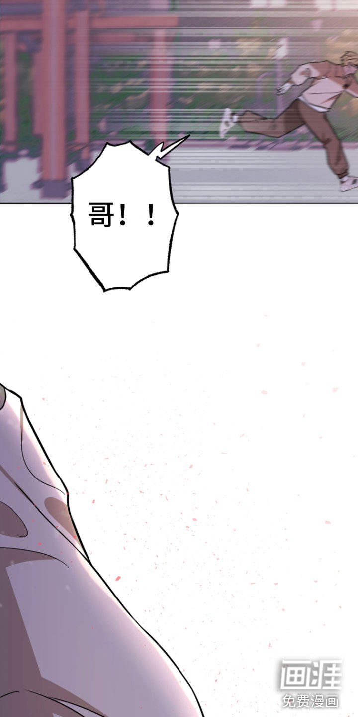 第16话1