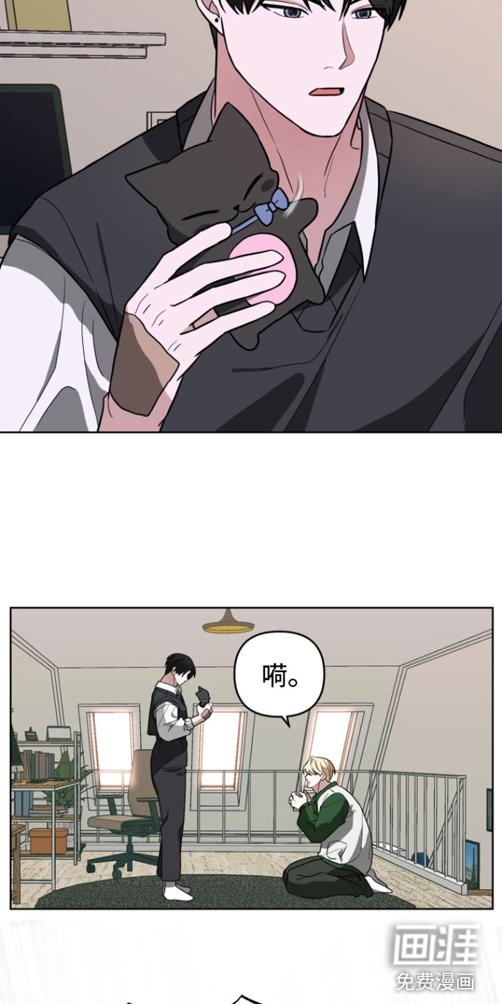 第16话16