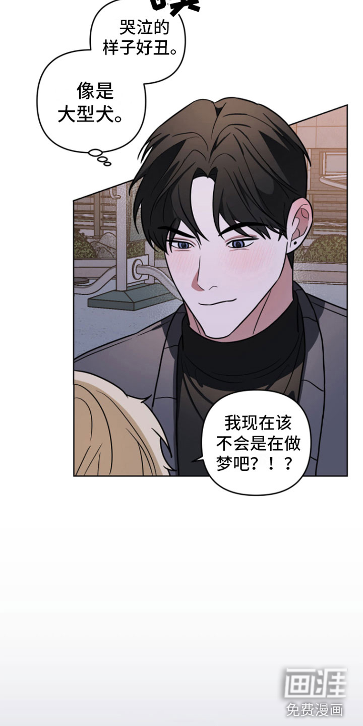 第16话6