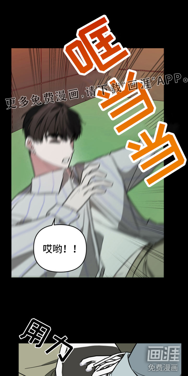第15话0