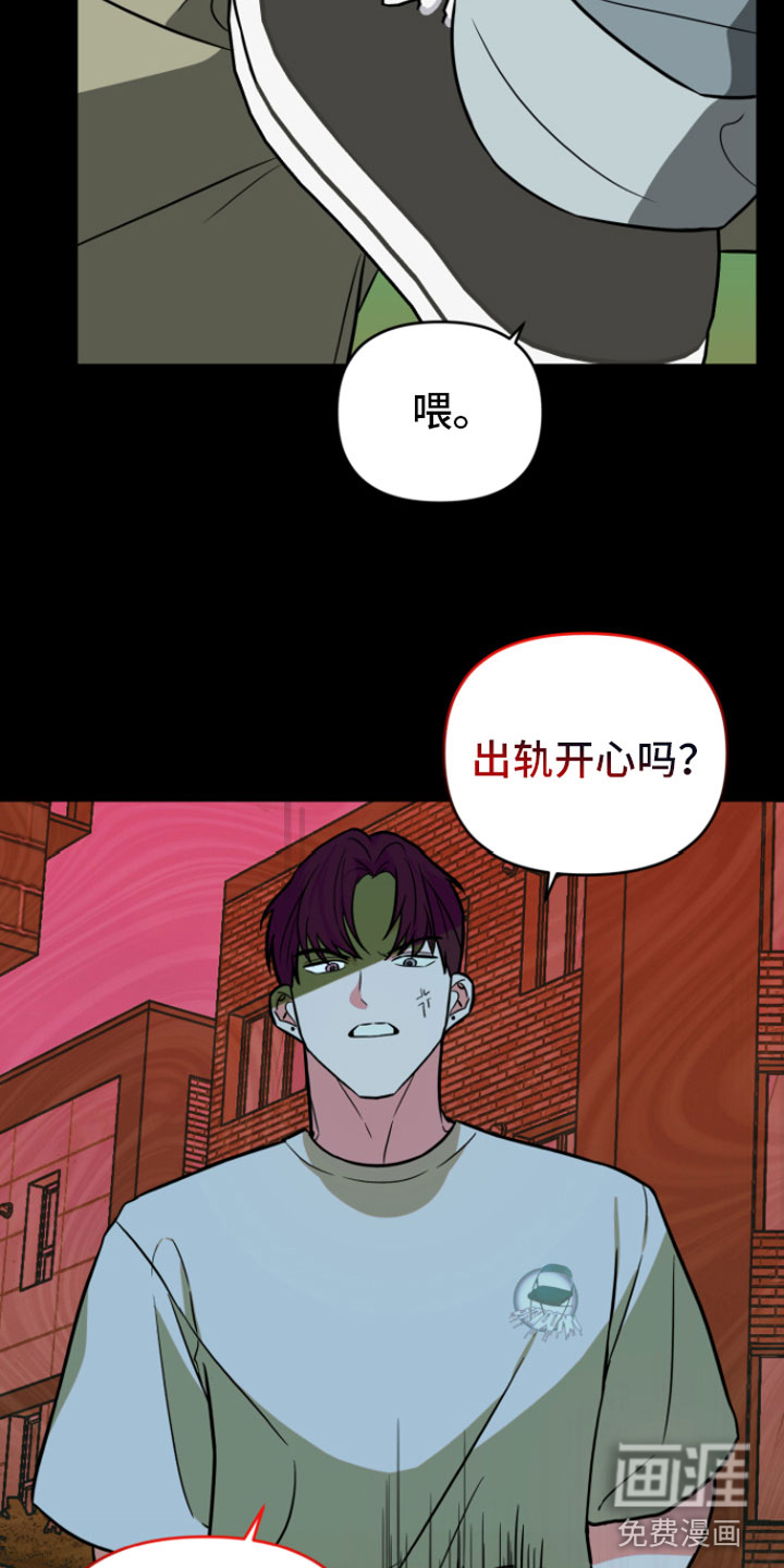 第15话1