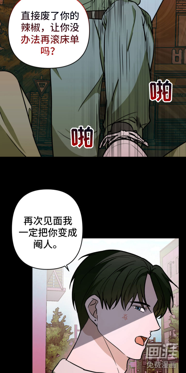 第15话2