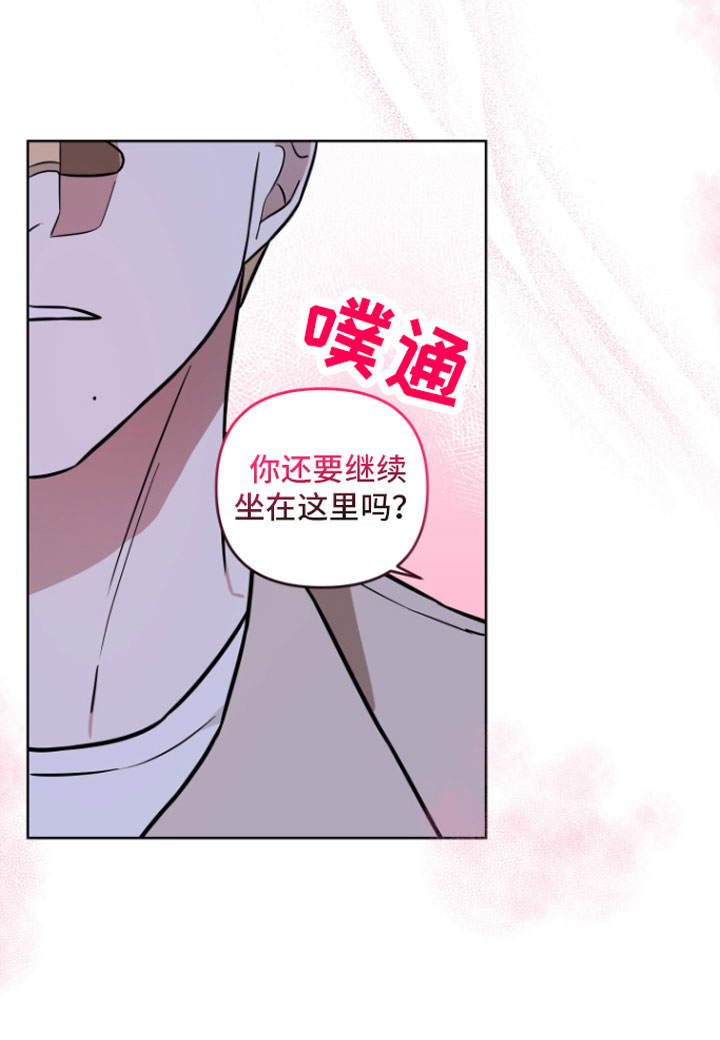 第15话24