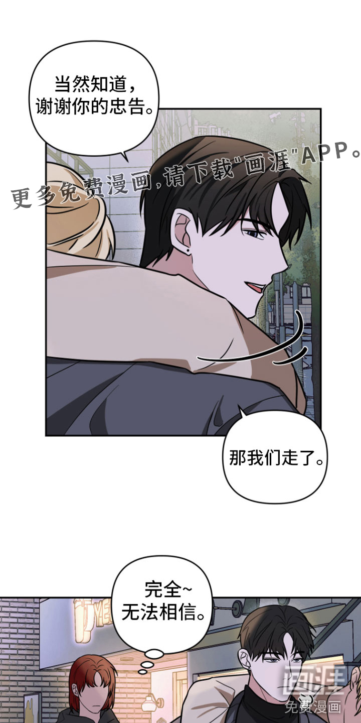 第14话0