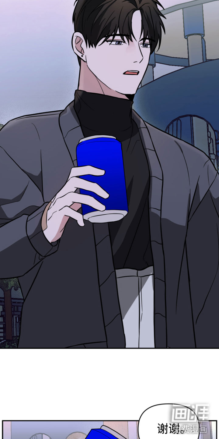 第14话5