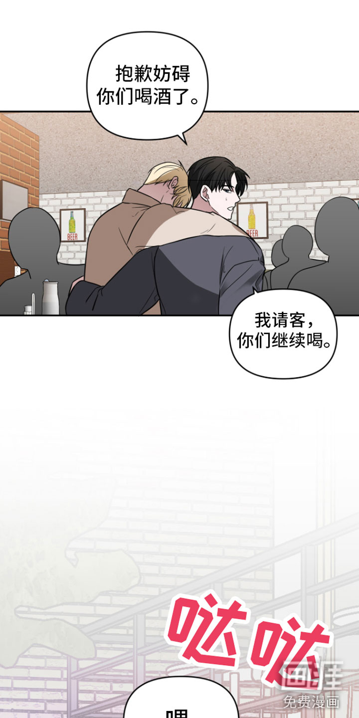 第13话16