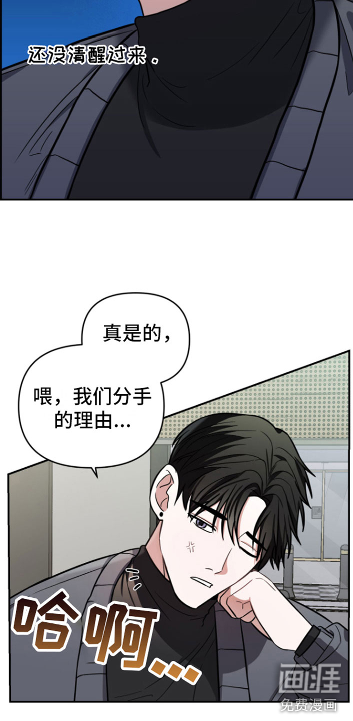 第12话6