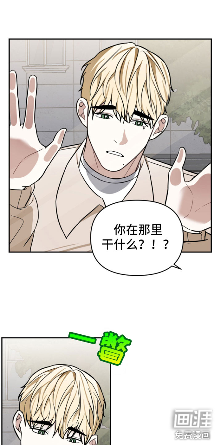 第12话9