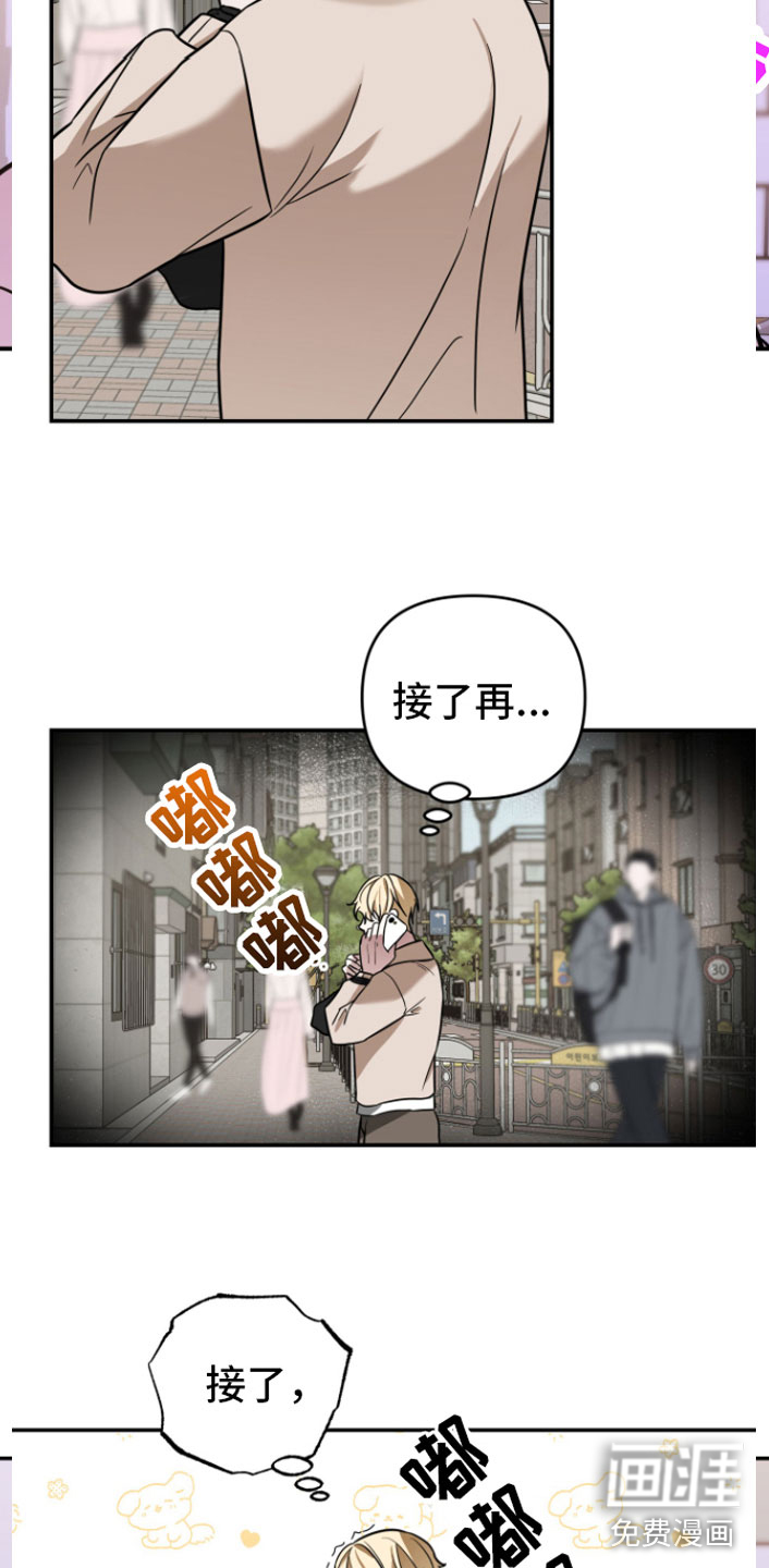 第11话12