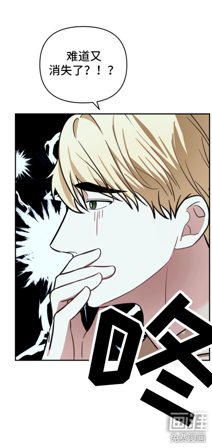 第11话15
