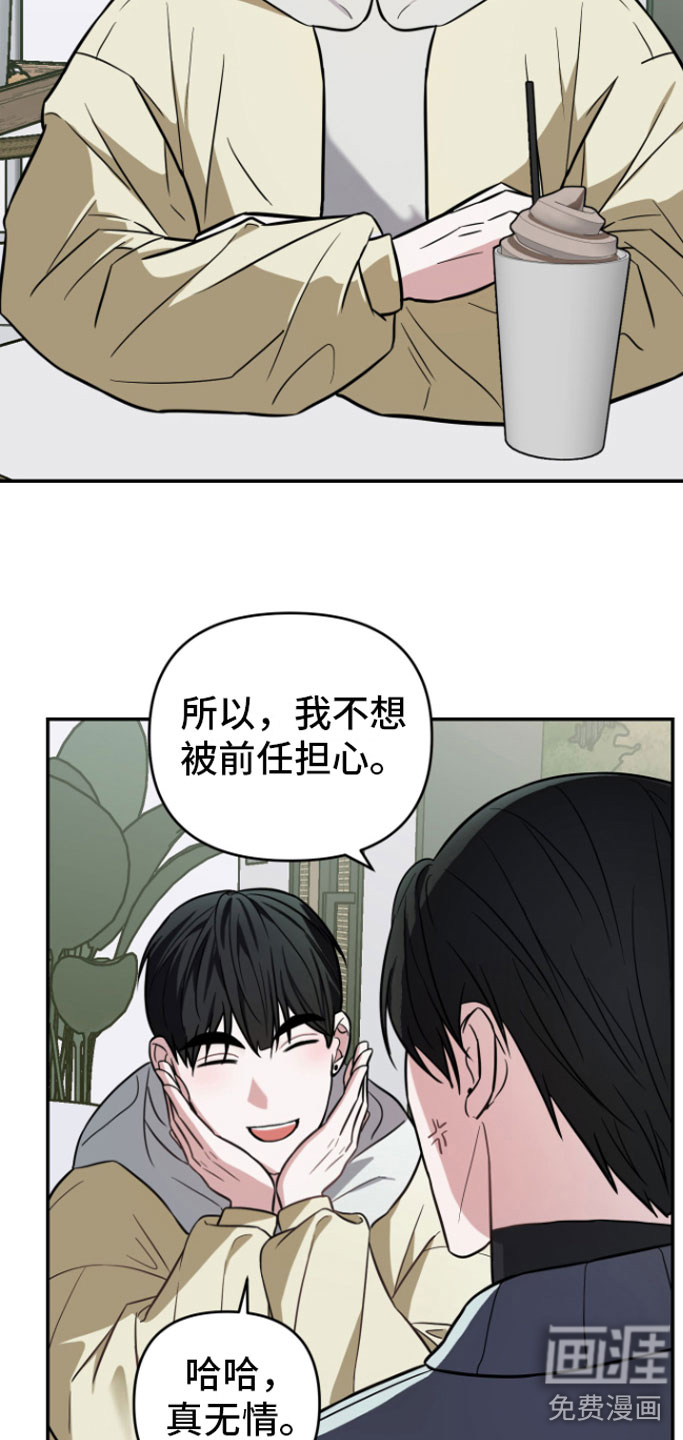 第11话21