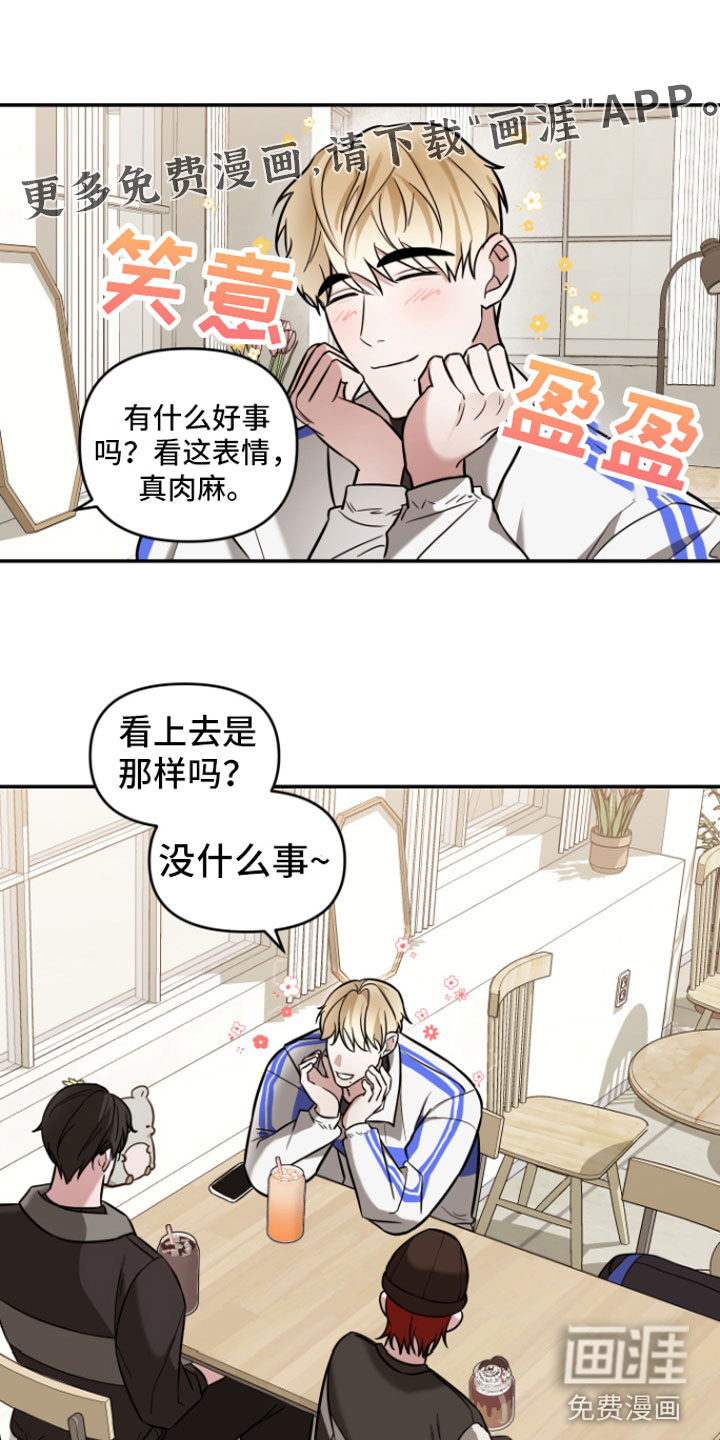 第10话0