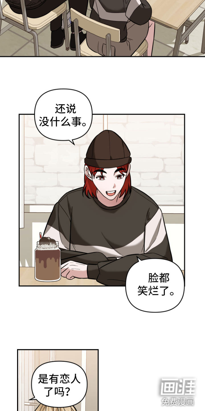第10话1