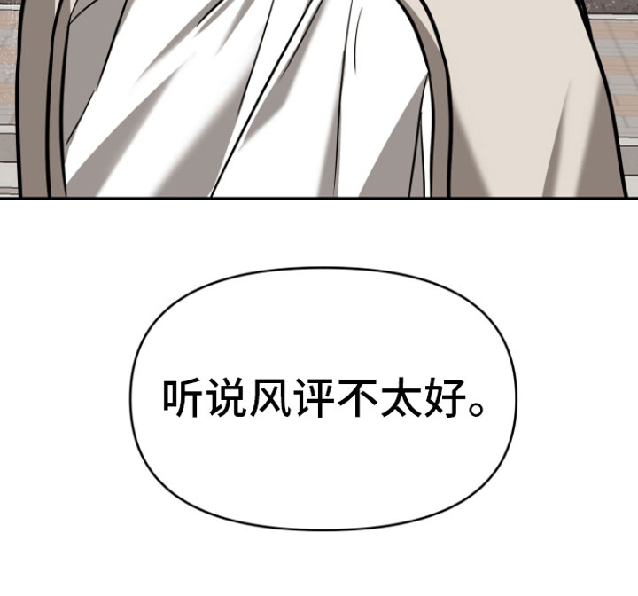 第10话10