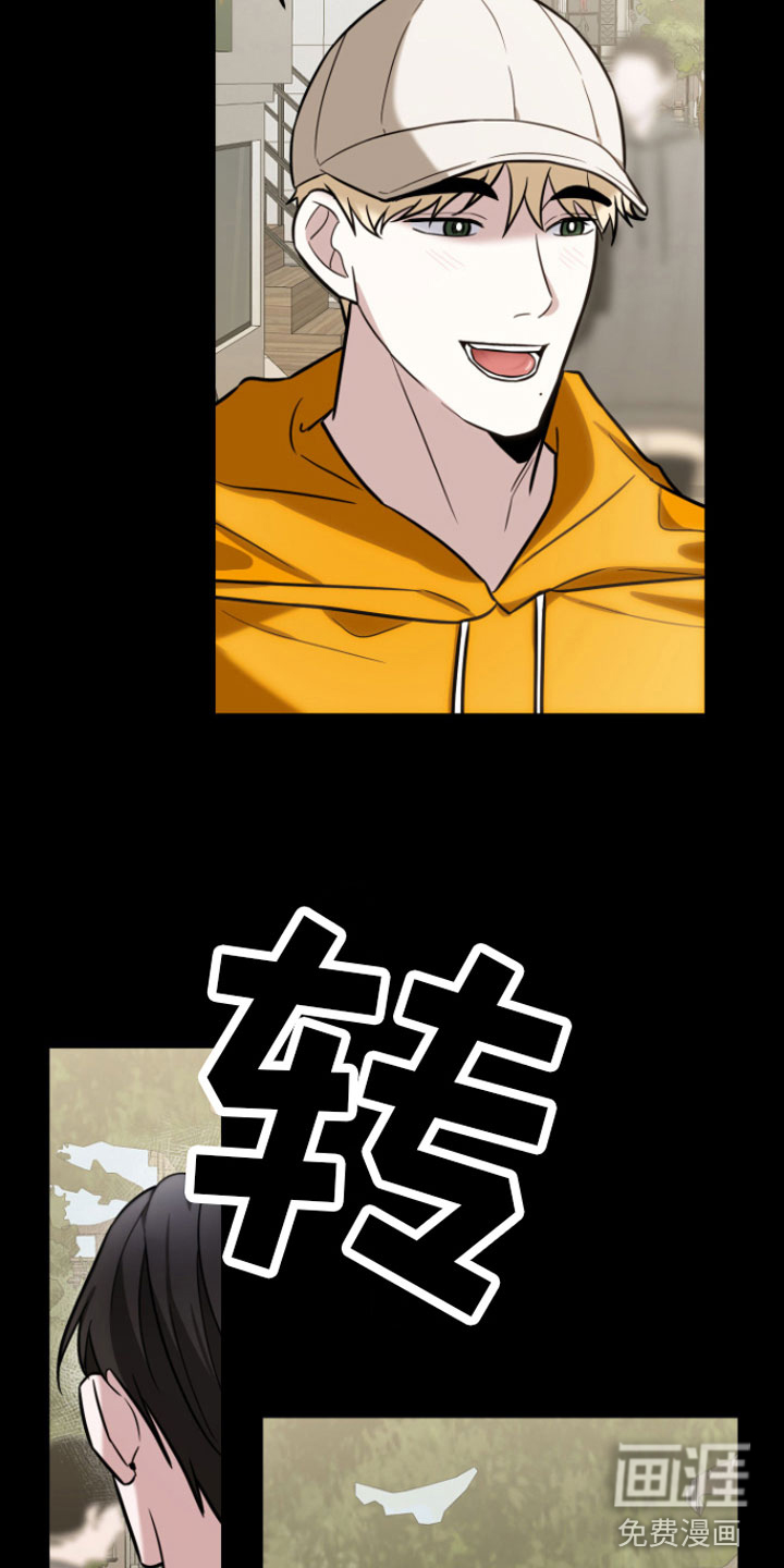 第10话15