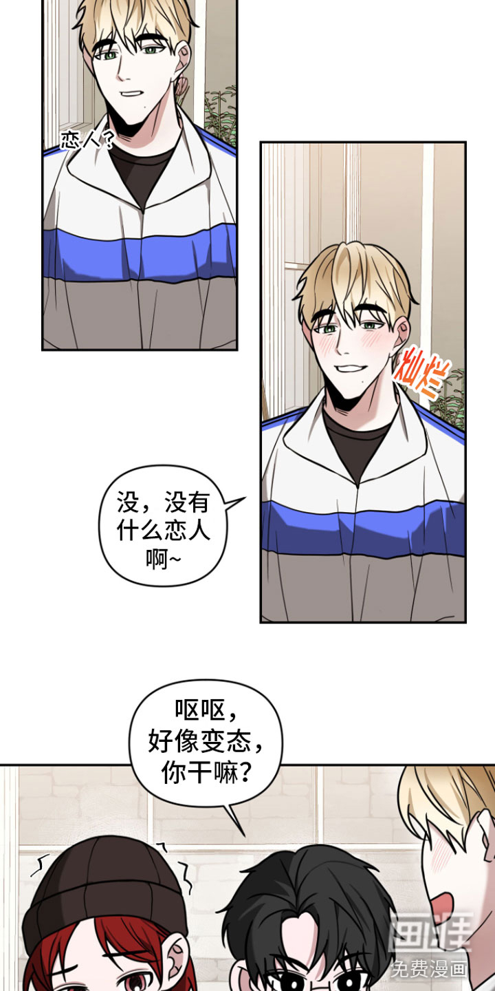 第10话2