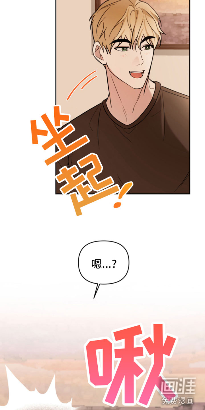 第10话20