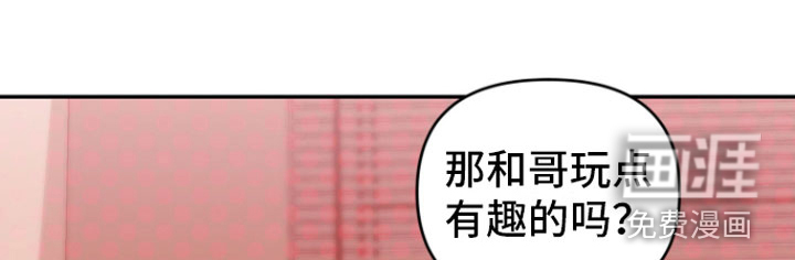 第10话22