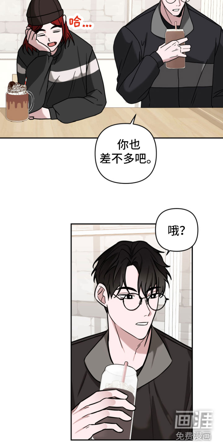 第10话6
