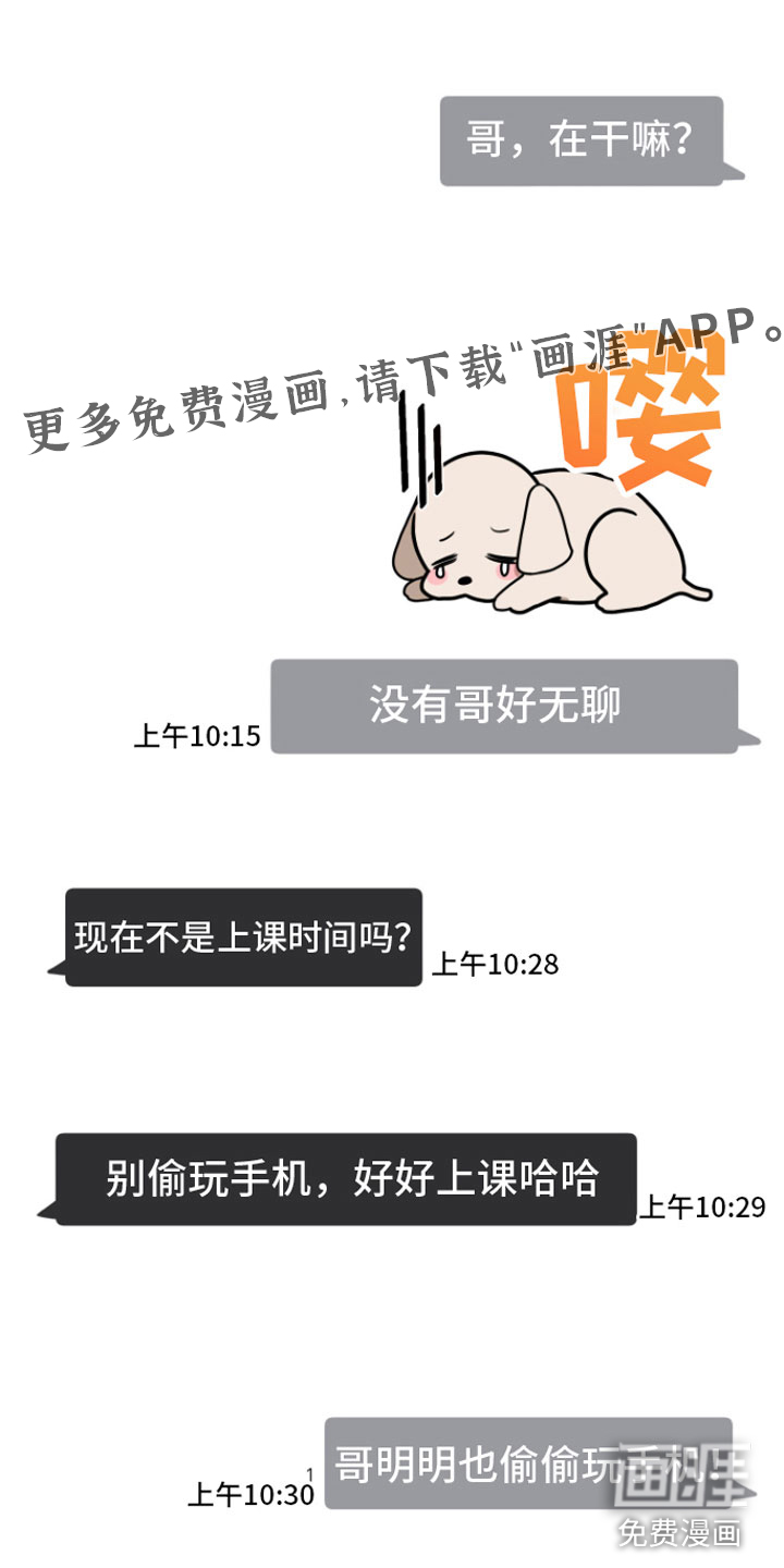 第9话0