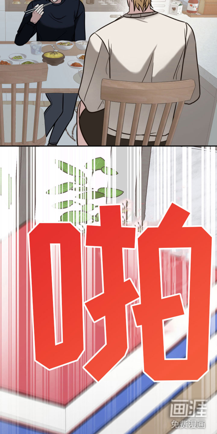 第9话12