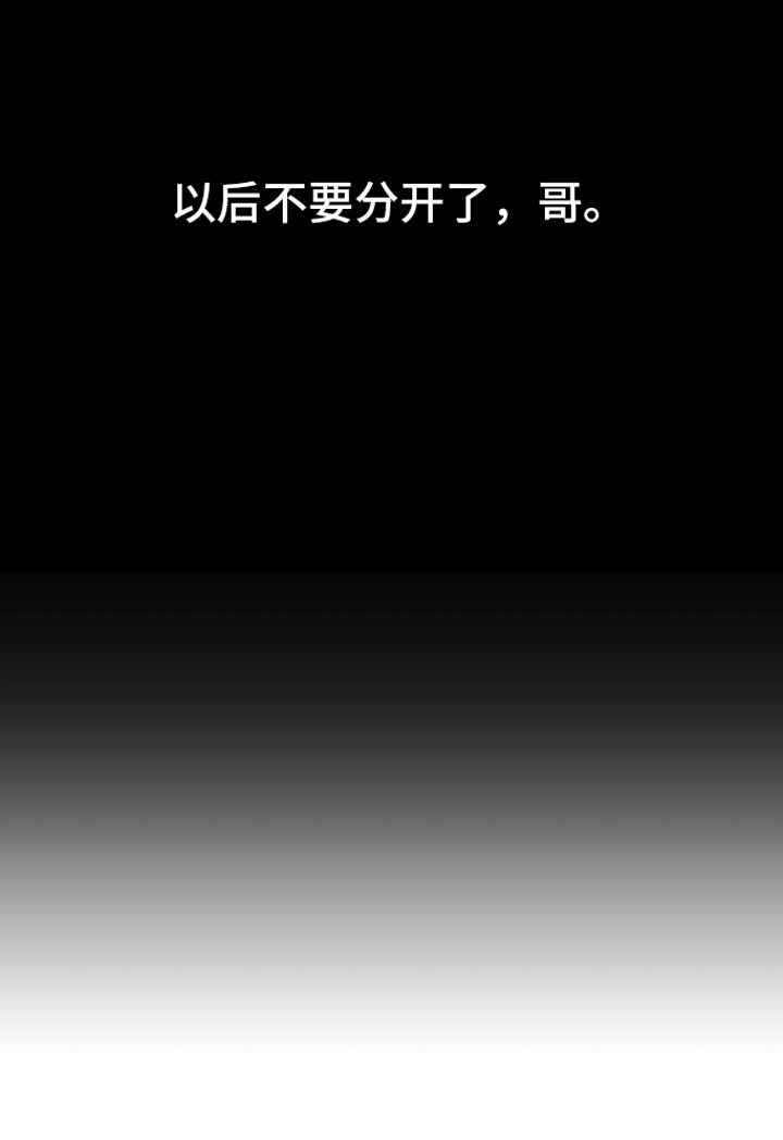第9话21